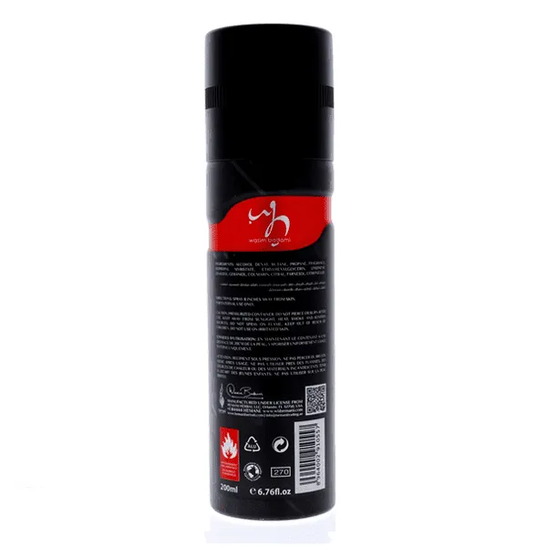 HEMANI WISE MONK DEODORANT BODY SPRAY 200ML